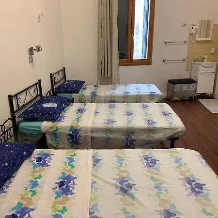 Archie's House البندقية