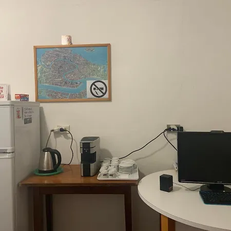 Archie's House * البندقية