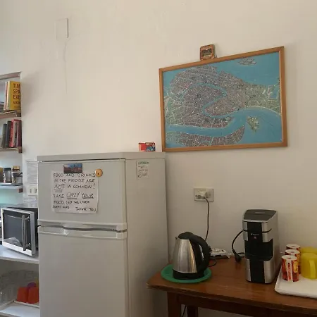 Archie's House * ונציה